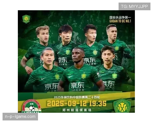 中超争冠格局生变!“狮子”强势崛起搅动冠军悬念 中超争冠格局生变!“狮子”强势崛起搅动冠军悬念