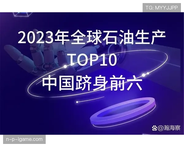 战术创新盘点：现代足球如何通过战略突破重塑比赛格局