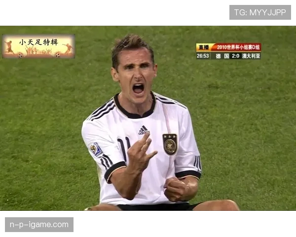 世界杯最佳射手诞生，进球数刷新历史纪录，表现惊艳全场