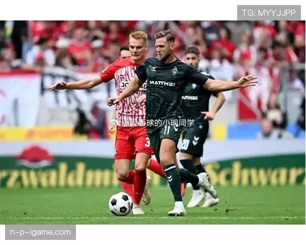 斯图加特新赛季强势启航，新星闪耀助力重返德甲巅峰