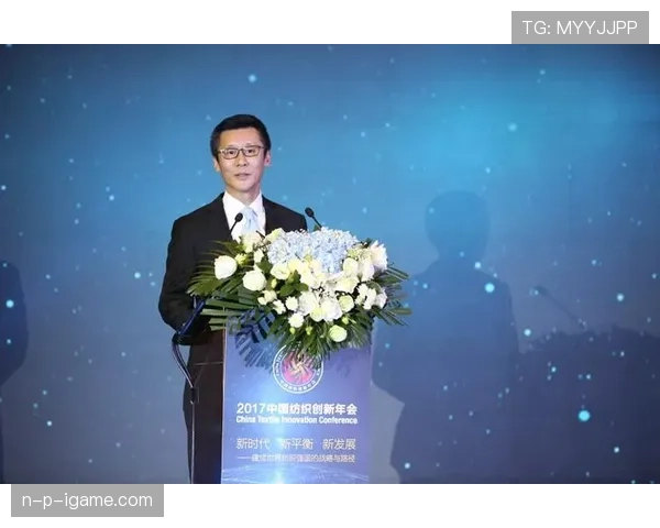 海伦芬发布未来发展规划，聚焦可持续发展与经济增长新机遇