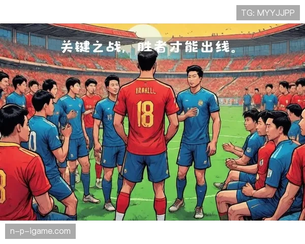 中日豪强亚冠狭路相逢，巅峰对决一触即发