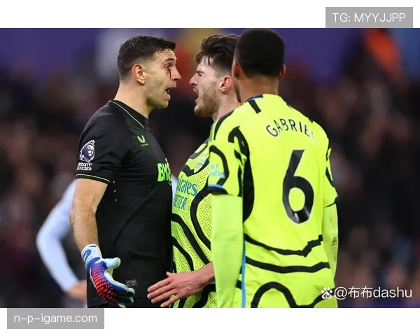 马丁内斯神勇发挥助阿斯顿维拉状态回升，全力冲击英超前四