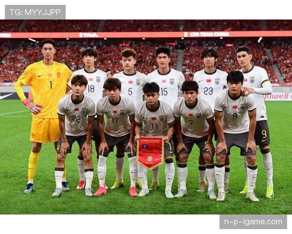 中国队亚洲杯分组揭晓，状态回暖迎战强敌开启新赛季挑战