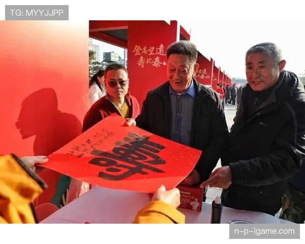 山东泰山强势延续，历史性夺冠背后的制胜之道