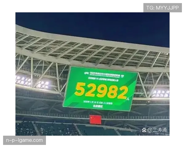 中超球迷支持持续提升，主场氛围与观赛热情显著增强