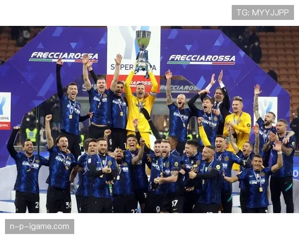 国际米兰战术依赖问题加剧，争冠形势稳定性面临考验